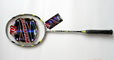 KW167 carbon badminton racket