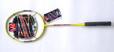 KW520 carbon badminton racket