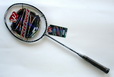 KW187 carbon badminton racket