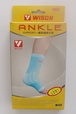 WS0491 ankle support