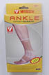 WS0493 ankle support