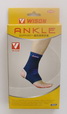 WS0496 ankle support