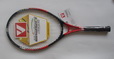 WS0401 aluminium tennis racket(no joint)